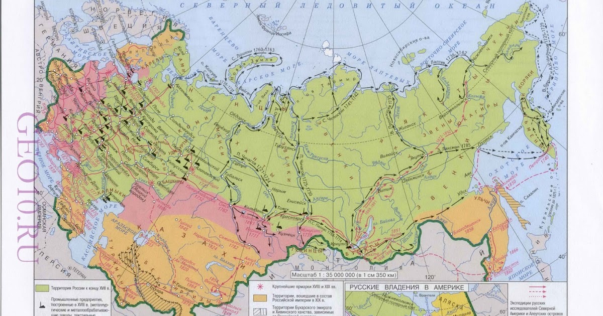 Территория Российской империи в 19 веке карта. Карта Российской империи 1912 года с губерниями. Карта 1160 года. Карта российской империи в начале 20
