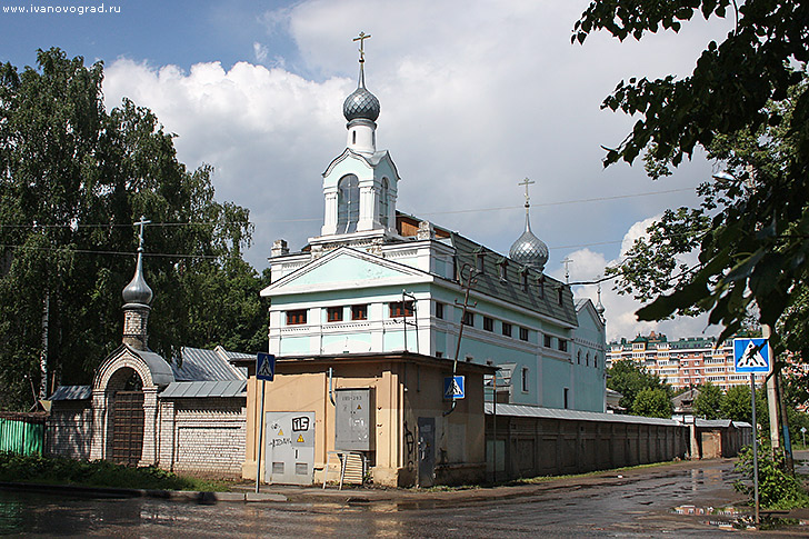 Ул марии рябининой 4 18. Православная духовная семинария, Иваново. Иваново Вознесенская семинария. Вознесенский монастырь Иваново. Ул Марии Рябининой 29 Иваново.