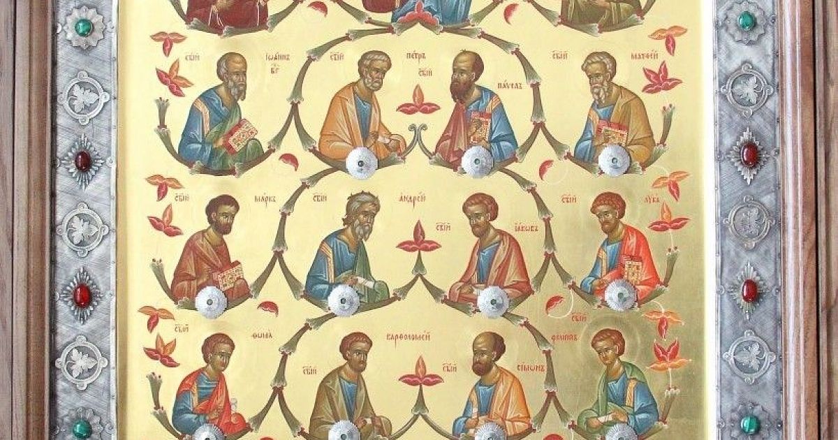 Двенадцать апостолов имена. 12 Апостолов Иисуса Христа. 12 Апостолов Иисуса Христа таблица.